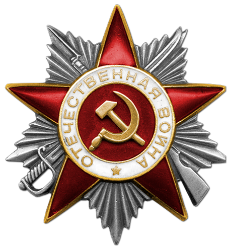 Огданец мед5.png