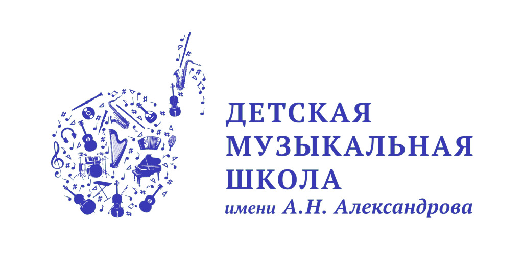 DMSH Alexandrova logo blue.jpg