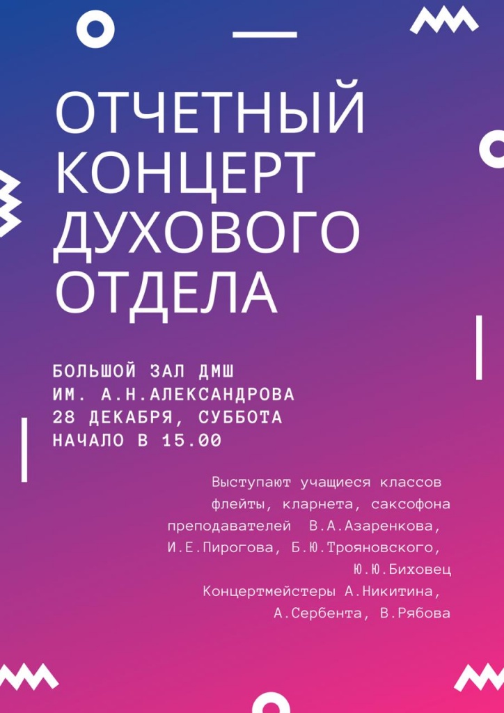 IMG-20191207-WA0001.jpg