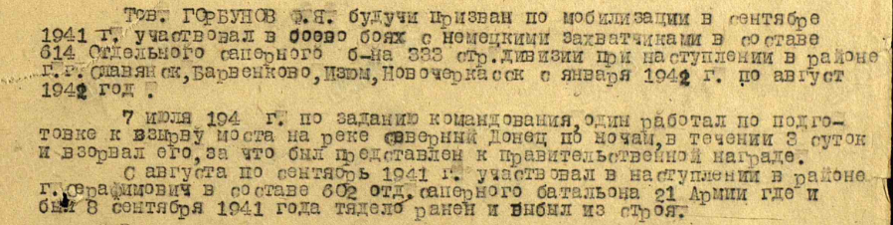 Рисунок1.png Рисунок1.png