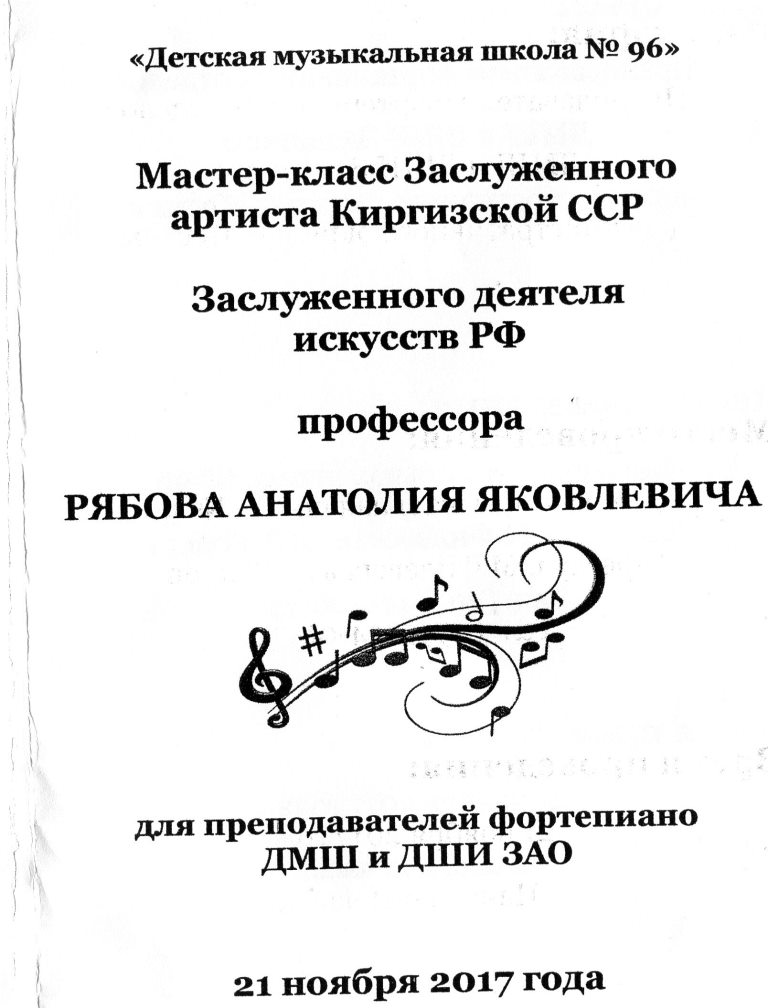img464.jpg