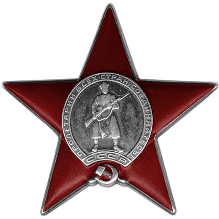 Огданец мед1.png