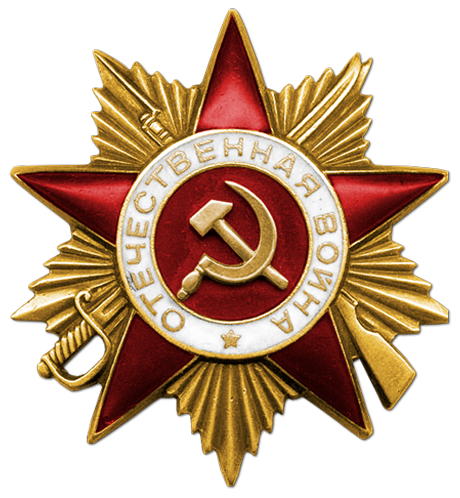 Огданец мед3.png