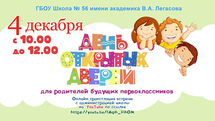 afisha-Naumenko-04-12-2021.jpg