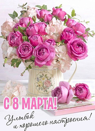 Концерт с участием дошкольников 5 лет из группы "Домисолька"