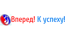 Международный конкурс инструментального творчества «Летняя волна»!