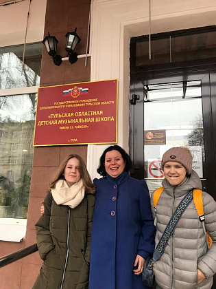 Поздравляем учащихся Е.М.Курильченко!