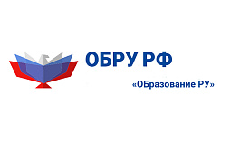 ОБРУ. Международный конкурс для детей и молодежи «Начало»