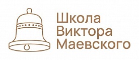 Летняя творческая мастерская Виктора Маевского