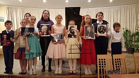 Концерт класса Елены Михайловны Курильченко "Мы слышим полифонию"