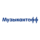 Фестивальное движение «Музыкантофф»